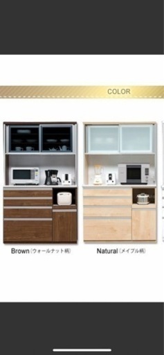 食器棚（大川家具）