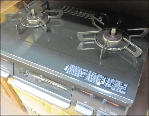 キャッシュレス決済可！12100円 リンナイ ガスコンロ ガステーブル 都市ガス 2021年製 ホース付き