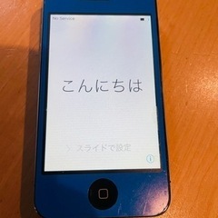 iPhone 4Sの画像
