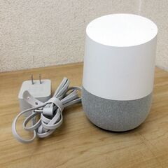 売却済み【平日取りに来ていただける方】Google Home グーグルホーム(2Z0056)の画像