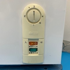 ハイアール 冷凍庫 60Lの画像