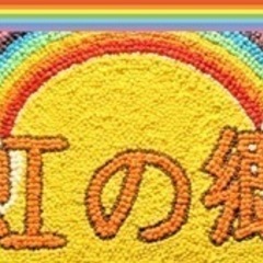 虹の郷韮崎 デイサービススタッフ募集