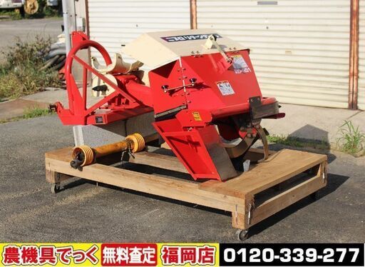 【SOLD OUT】ニプロ リターンデッチャ RD251 溝掘機 トラクター用 溝掘 付属品あり 【清掃・整備済】【農機具でっく】【福岡】【その他農機具】