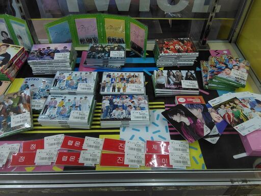 K-POP】BTS、NiziU、TWICE、K-POPグッズ販売中！香春町の