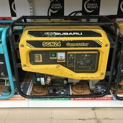 ✨スバル　発電機　SGN24　中古品✨うるま市田場✨