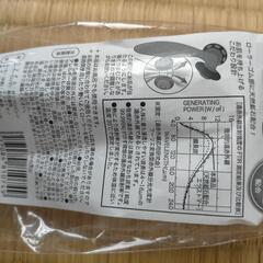 パフューム オードトワレ フェイスマスク（パック）パウダーシート  遠赤外線ローラーの画像