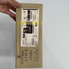 MF33 MRワゴン　左リヤアウターハンドル　茶色