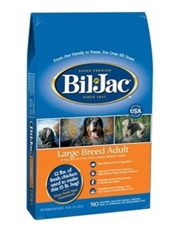 揚げてないドッグフード定価45000円越え‼︎45キロ以上