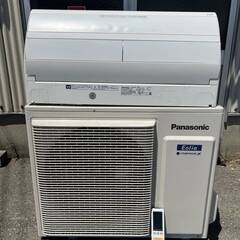■⑧■良品■パナソニック/エオリア■ルームエアコン■14畳/4.0kw■高性能モデル/ナノイーX/エコナビ/自動お掃除■CS-X408C2-W■18年製■引取り限定■