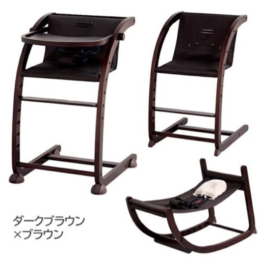 ファルスカ スクロールチェア プラス