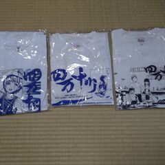【未使用品】Tシャツ 