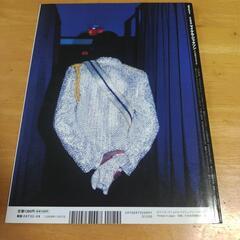 マイケル・ジャクソンの本3の画像