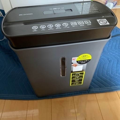 シュレッダー