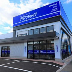 重説担当スタッフ【時給910円】