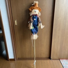 かかし　2本　お値下げしました