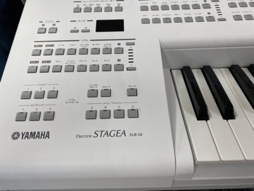 YAMAHAステージアミニELB-02  使用期間3ヶ月