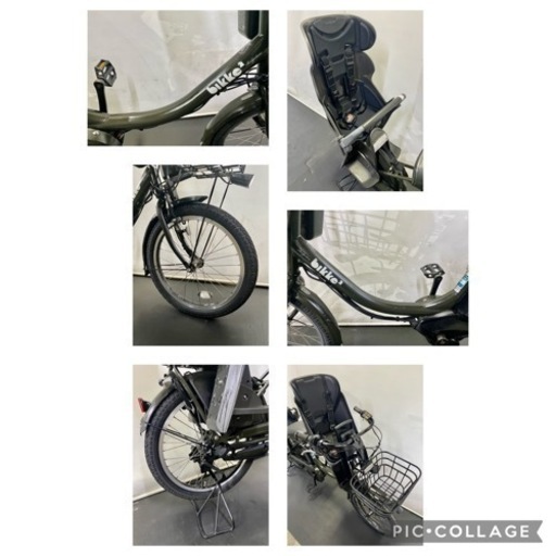 関東全域送料無料 保証付き 電動自転車 ブリヂストン ビッケ2 20インチ 8.7ah 3人乗り パワフル