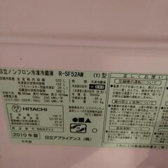 只今 お話し中です！の画像