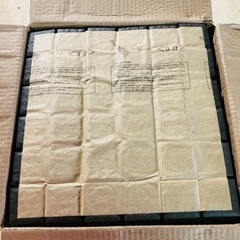 タイル　1シート/100円の画像