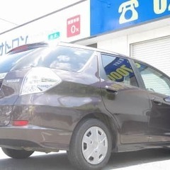 長いフィットをご存じでしょうか？