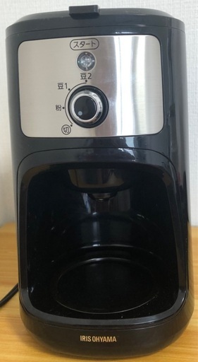 アイリスオーヤマ全自動コーヒーメーカー　KIAC-A600