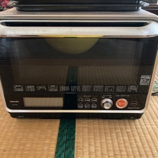 オーブンレンジ