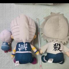 鬼滅の刃　宇髄天元＆不死川実弥ぬいぐるみの画像