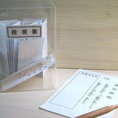 【茂原市役所】参院選の出口調査のお仕事☆時給1400円(WKW-...