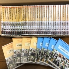 【未開封】トリマー資格　テキスト＆DVD