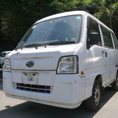 (ID4375)軽バン専門店在庫100台　１９万円　スバル　サンバーバン　車検２年付　平成２３年式　諸費用込２３０,０００円の画像