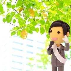 【成田市役所】参院選の出口調査のお仕事☆時給1400円(WKW-...