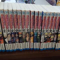 NARUTO-ナルト-コミックの画像