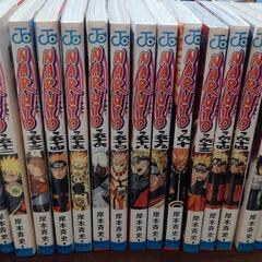 NARUTO-ナルト-コミックの画像