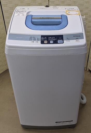 5kg全自動電気洗濯機（日立/2013年製）