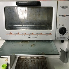 オーブントースター　象印　1000w