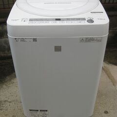 ★SHARP   全自動洗濯機　　ES-G7E5-KW   　２０１８年製　　美品
