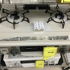 リンナイ LPガステーブル 2018 KGM563BE