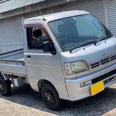 個人販売☆低走行！乗って帰れるハイゼットトラック！