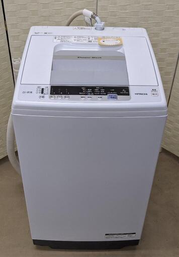 7kg全自動電気洗濯機（日立/2019年製）