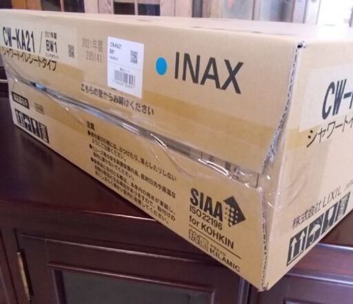 未使用品 シャワートイレ INAX LIXIL CW-KA21 BW1 温水洗浄便座 ピュアホワイト 2021年製 リクシル KAシリ