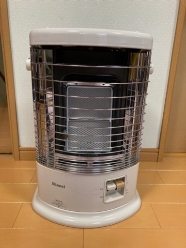 リンナイ　ガス赤外線ストーブ