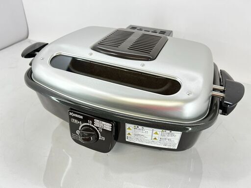 【未使用】ロースター グリル 電気フィッシュロースター 象印 EFR-H12型 98年製 / AJ-0251-N1