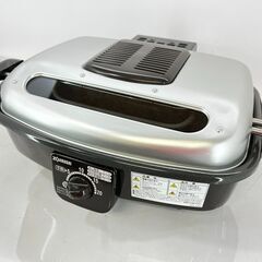【未使用】ロースター グリル 電気フィッシュロースター 象印 E...