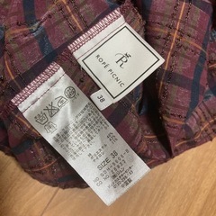 ノースリーブニット等 5点セットの画像