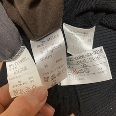 ノースリーブニット等 5点セットの画像