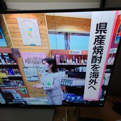ソニー　KJ-55X8500D　BRAVIA(ブラビア)　55V型地上･BS･110度CSデジタル4K対応　LED液晶テレビ

の画像
