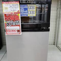 A-ステージ　68Lワインクーラー　【リサイクルモールみっけ柏店】