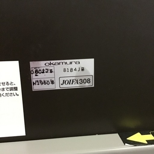 JF-4 【オフィス家具専門店】オカムラのフォールディングテーブルです！