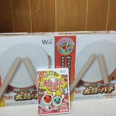 【美品】Wii 太鼓の達人 タタコン2台＋ソフトセット　専用太鼓...