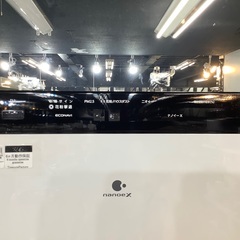 Panasonic 空気清浄機　入荷いたしました！